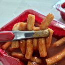 신전떡볶이 내포신도시점 이미지