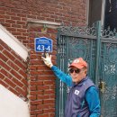 면목천로 이미지