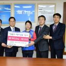 대원운수㈜ 이미지