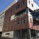 부산영도지역자활센터 이미지