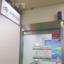 리맥스 안경 이미지