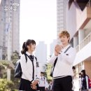 후아유 이미지