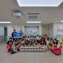 대광어린이집 이미지