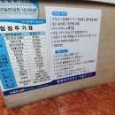 카이로자동차공업사 이미지