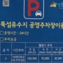 라프레
