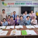 관정1리 이미지