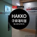 진솔테크 이미지