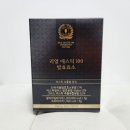 서암발효효소연구소 | 속편한 소화효소 추천 매스틱연구소 리얼매스틱100발효효소 섭취후기