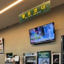 망향비빔국수원당역점 이미지