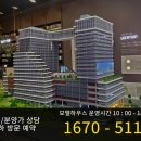 디엠씨플렉스데시앙 이미지