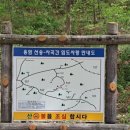 선송리경로당 네이버블로그