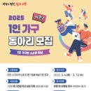 서구-1 이미지