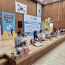 영암여자중학교 이미지