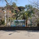 정방경로당 이미지