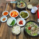 서홍동-2 | 서귀포 옛날순대 서홍동맛집