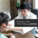 부산대피부과 얼작리프팅 vl의원!