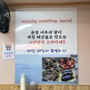 그냥밥집 : 회현역 남대문 제철 해산물 맛집 / 명란순두부, 오픈런