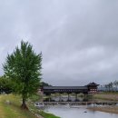 재매정길 이미지