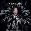 (주)리로드