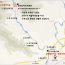 장승상회 이미지