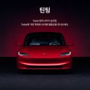 스타일모터스 - 안산시 단원구 엠티브이1로 34 | 스타일모터스