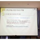 광교서원당 이미지