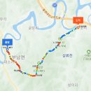 무주읍149 Daum카페