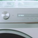 CF세탁소 이미지