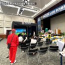 골프존비전플러스 현대스크린골프