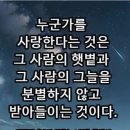 등대! 이미지