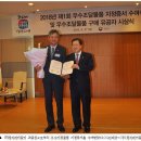 (주)정석케미칼 이미지