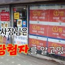 양정카서비스 이미지