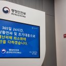 난곡동-38 이미지