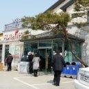 도예캠프 이미지