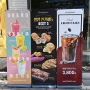 솔브통영점 네이버블로그
