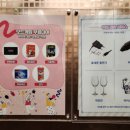 런더너호텔 광안점 이미지