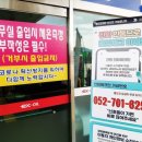 중부주유소 화장실 이미지