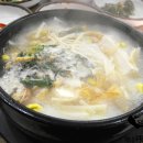 황태해장국 이미지