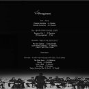 부산페스티발기타앙상블 이미지