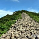 금강산성 이미지