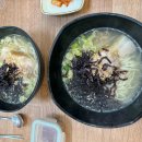 GS25 안산제일 이미지