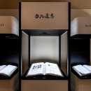 디지털paper 이미지