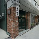 소리엘하우스