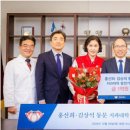 참부부치과의원 이미지