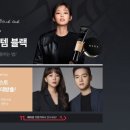 예뻐지다 이미지