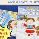 뽑기사랑 이미지