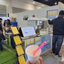 (주)썬로이