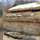 손병희선생 유허지 이미지