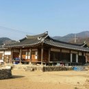 영주 유연당 이미지