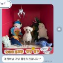 오간식영등포점 네이버블로그